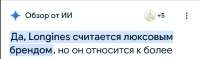 Screenshot20250619122348.jpg