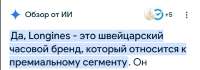 Screenshot20250619122332.jpg