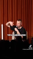 v09044g40000d1ammmfog65q4s3hfl40.mp4