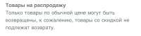 IMG6572.jpeg