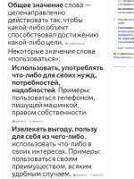 Screenshot2025-06-30-14-56-02-434641ebc0df1485bf6b47ebd018b5ee76.jpg