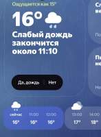 1751420252416.jpg