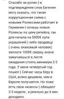 Screenshot2025-07-06-00-52-04-59f9ee0578fe1cc94de7482bd41accb329.jpg