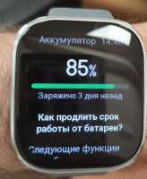 IMG20250723144853.jpg
