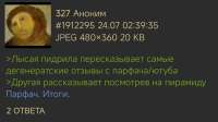 1753601011082.jpg