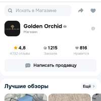 Screenshot20250727210230.jpg