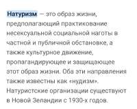 Screenshot20250814172024Firefox.jpg