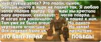 ладан.jpg