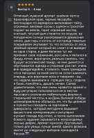 Screenshot20250805105553.jpg