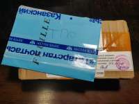IMG20250802000010.jpg