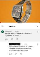 Screenshot2025-08-07-07-17-37-096com.google.android.youtube.jpg