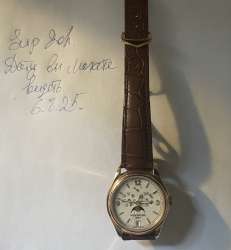17545068730150.jpg