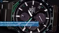 Edifice EQB-1100XDC-1AER.mp4