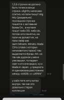 IMG2695.jpeg
