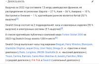 Screenshot2025-08-16-19-24-07-264641ebc0df1485bf6b47ebd018b5ee76.jpg