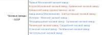 Screenshot2025-08-19-15-47-23-587com.android.chrome.jpg