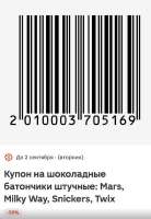 170034.jpg