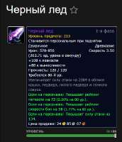 videoframыe3211.png