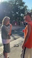 VID20250902075903974.mp4