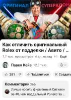 Screenshot2025-09-03-20-06-16-21f9ee0578fe1cc94de7482bd41accb329.jpg