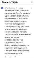 Screenshot2025-09-03-20-07-26-77f9ee0578fe1cc94de7482bd41accb329.jpg