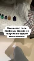 VID20251219125735524.mp4