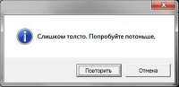 1000x488
