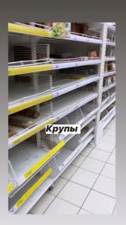 1584363527399-1.mp4