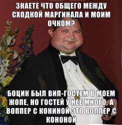 ВВВ.png