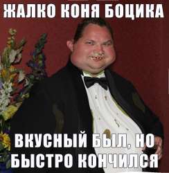 FRv2GiShWKIПП.png