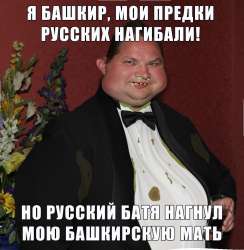 FRv2GiShАВВЫАWKI.png