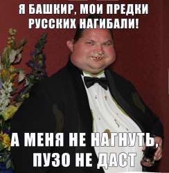 FRv2GiShWЛОKI.png