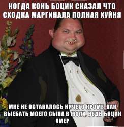 FRv2GiShWПППKI.png