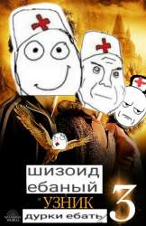 61fb6a548ab29ec817926292b2db11eb.jpg