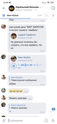дазайн растроился из-за пустого стола.mp4