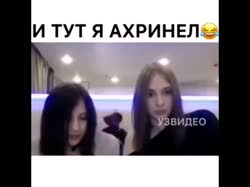 trap-голос.mkv