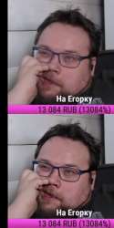 bj8FsEoN2k.jpg