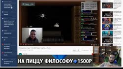 Васил разъебывает пиздабольство Чма.webm