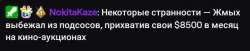 IMG20200317214157.jpg