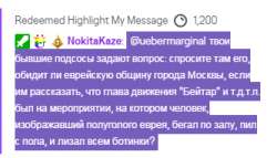 nokita.png