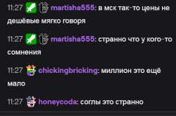 1447796852064.png