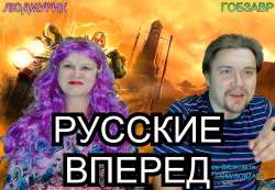 54912Безимени3.jpg