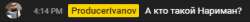 абу.png