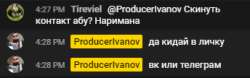 абббу.png