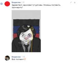 чмл.png