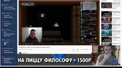 Васил разъебывает пиздабольство Чма.webm
