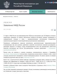 Снимок.PNG