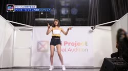 nizi nina what is love.mp4
