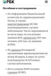 IMG20200319171932.jpg
