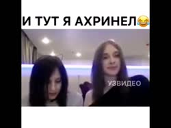 trap-голос.mkv